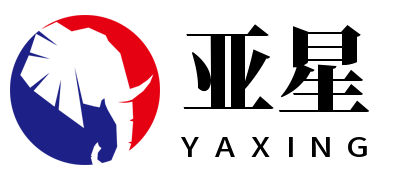 亚星